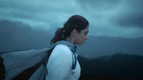 சப்தம் Bild 3