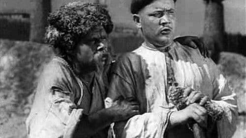 Богдан Хмельницкий Bild 2