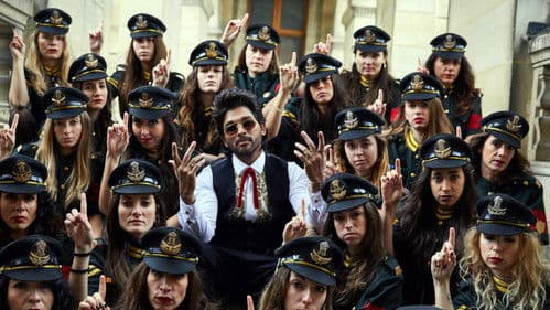 అల వైకుంఠపురములో Bild 3