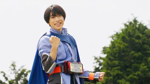 仮面ライダーガッチャード Bild 5