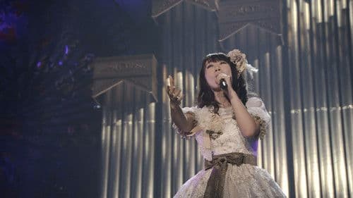 NANA MIZUKI LIVE THEATER -ACOUSTIC- Bild 1