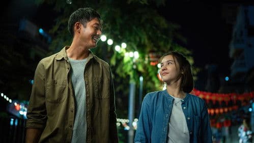 มหานครเมืองลวง Bild 2