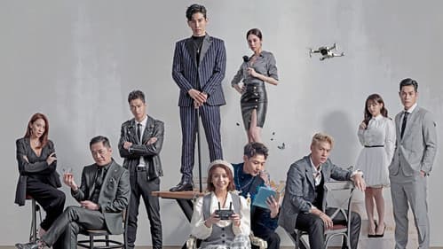 浪漫輸給你 Bild 7