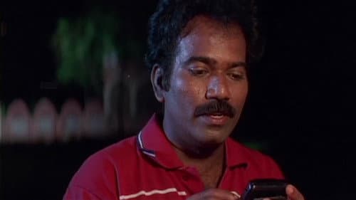 அன்புடன் Bild 2