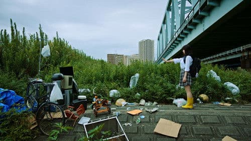 Gridman Universe Bild 5