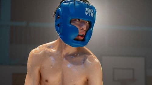 レッドブルー Bild 6