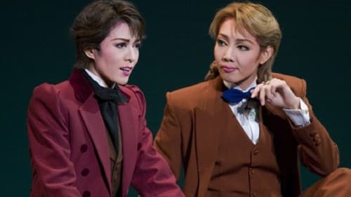 『赤と黒』－原作　スタンダール－ Bild 1