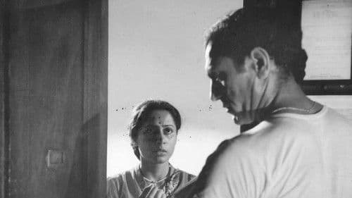 भूमिका Bild 5