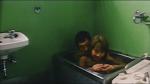 ぐしょぬれ人妻教師　制服で抱いて Bild 6