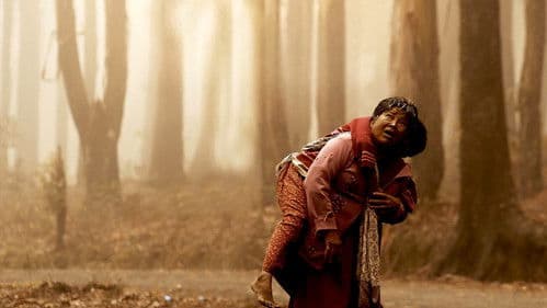 செம்பி Bild 2