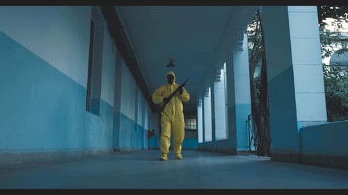 Cielo Rojo (Gigantes de Metal) Bild 1