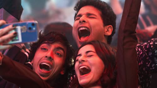 खो गए हम कहाँ Bild 3