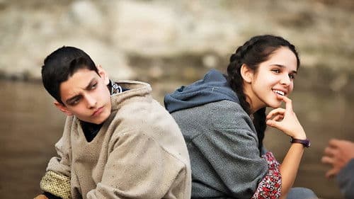 No Fathers in Kashmir Bild 2