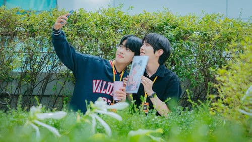 러브메이트 THE MOVIE Bild 3