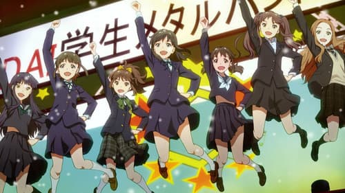 Wake Up, Girls! - Seven Idols Bild 1