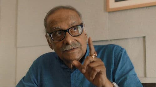 কীর্তন Bild 2