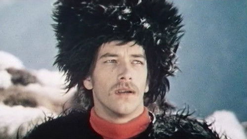 Центровой из поднебесья Bild 1