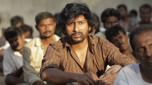 சொர்க்கவாசல் Bild 1