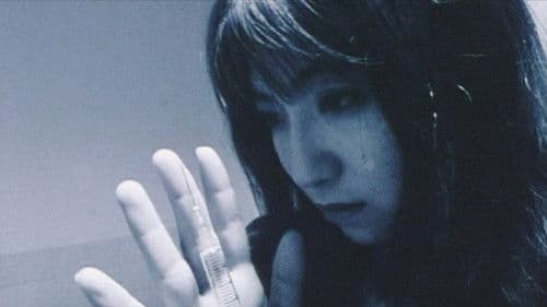 アウトオブフレーム Bild 1