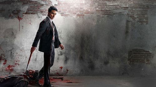 फ़तेह Bild 2