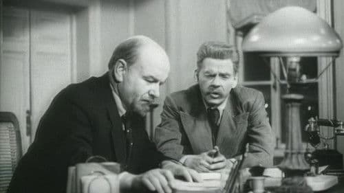 Lenin im Jahre 1918 Bild 1