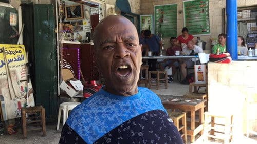 Here Children Do Not Play Together Bild 3