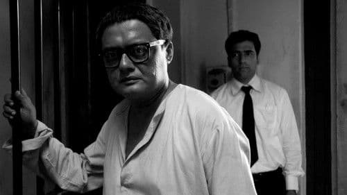 মেঘে ঢাকা তারা Bild 4