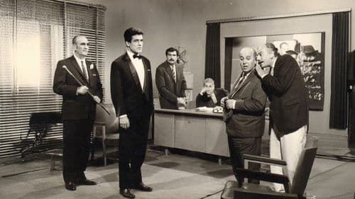 Şeker Hafiye Bild 2