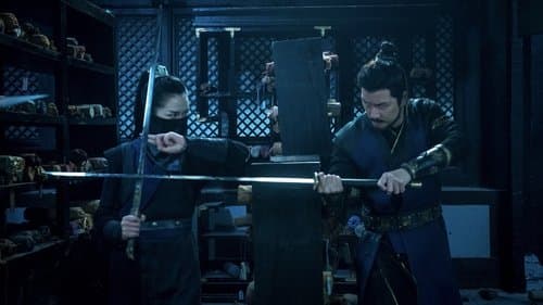 狄仁杰之通天玄案 Bild 1