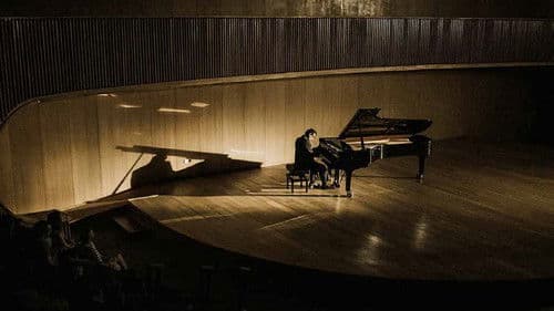 אלוהי הפסנתר Bild 2