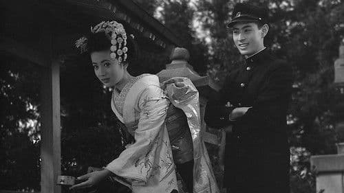 禁じられた唇 Bild 1