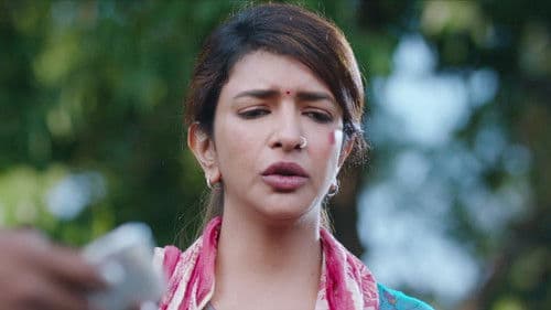 W/O రామ్ Bild 2