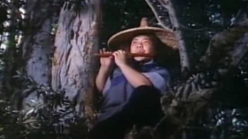 Die Letzte Schlacht von Yang Chao Bild 1