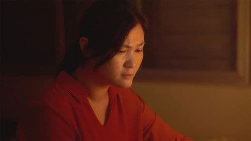 媽, 我回來了 Bild 1