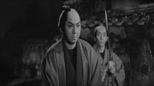 人形佐七捕物帖 くらやみ坂の死美人 Bild 1