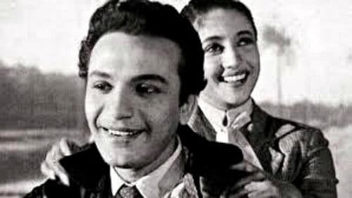 সপ্তপদী Bild 2