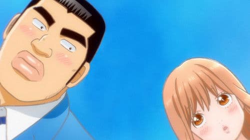 My Love Story!! Bild 3