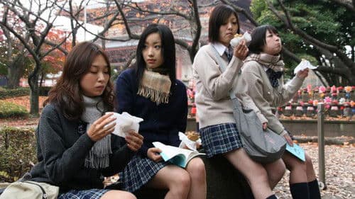 くりいむレモン 旅のおわり Bild 1