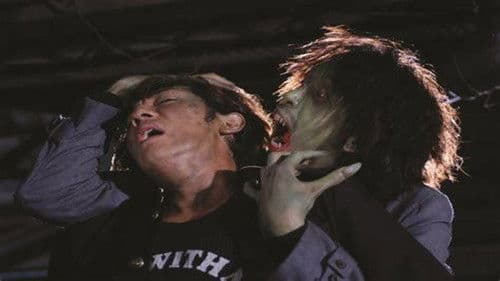 Higanjima - Insel der Vampire Bild 6