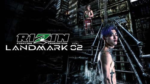 +WEED presents RIZIN LANDMARK vol.2 Bild 1