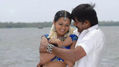 మహాత్మ Bild 1