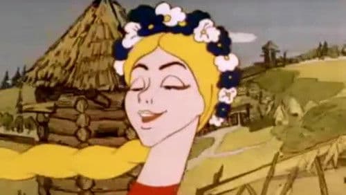 Миловица Bild 1