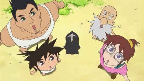 Kizuna Ichigeki Bild 1