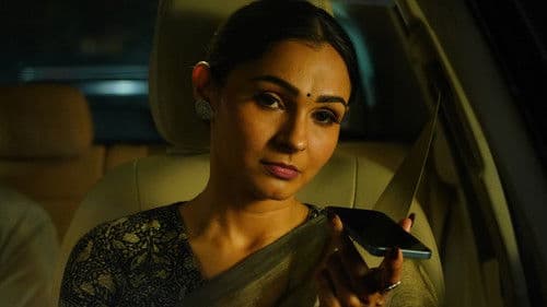 மாஸ்க் Bild 5