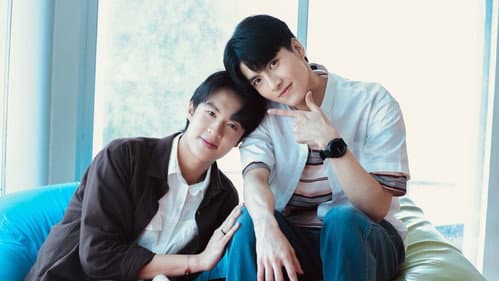 จุดจีบสายมู Bild 1