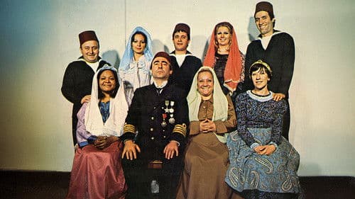 Süt Kardeşler Bild 1