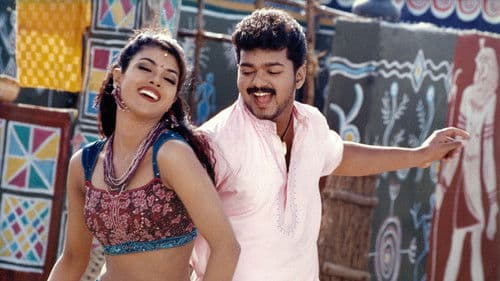 தமிழன் Bild 3