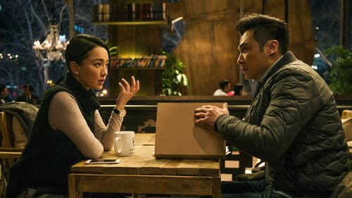 Remain Silent Bild 1