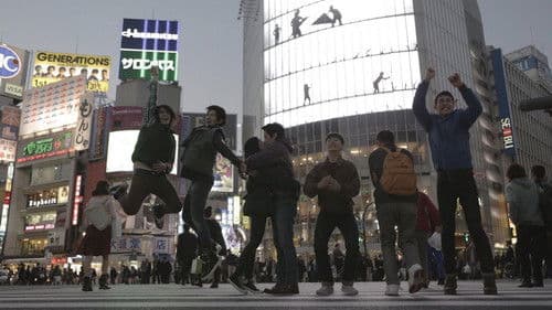 ฟินสุโค่ย Bild 1