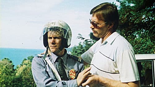 Супермент Bild 1